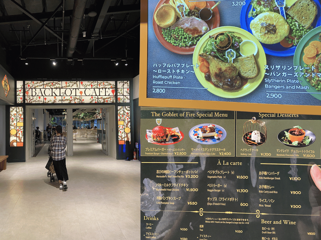 Menu and entrance of the Backlot Cafe showcasing themed food