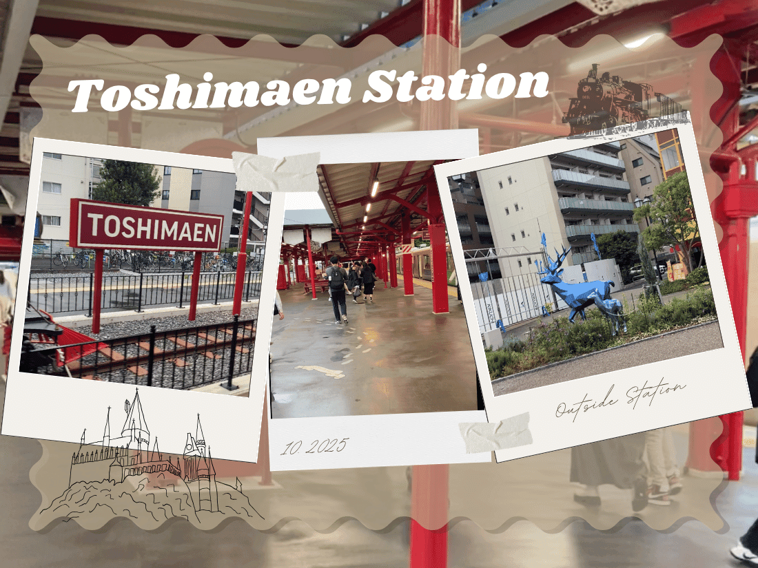 Collage of Toshimaen Station images showing the sign, platform with people, and a blue deer sculpture outside, with decorative postcard elements.